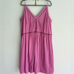 🩷💜 Embroidered Midi Sundress from LOFT 💜🩷 NWOT